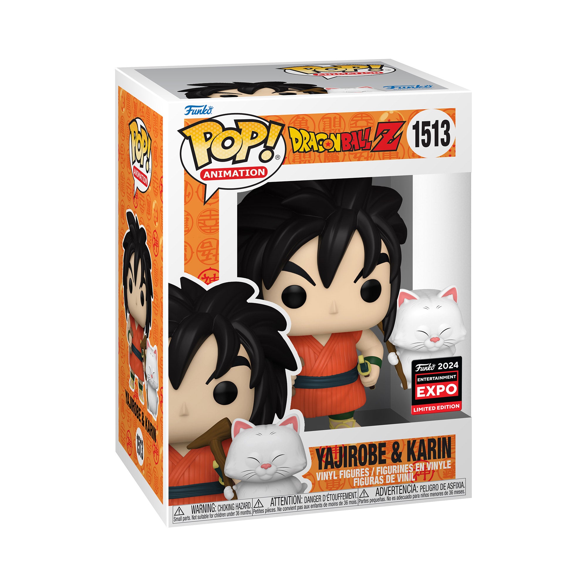 Funko Pop Jahirobe & Karin Dragon Ball Z -1513